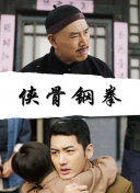 中文字幕中文字幕一区二区