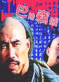 最新流出