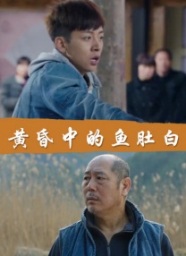 中文字幕中文字幕一区二区